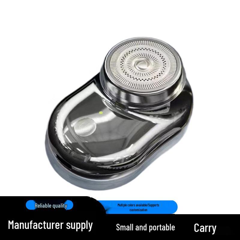 

Portable Water Washable Mini Electric Razor for Men - Dual Use Wet/Dry Shaver срібний