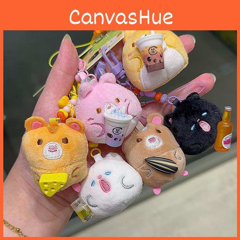 Cracking Seeds Sunflower Milk Tea Mouse Cartoon Plush Keyring Kids Accessories