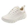 Women's Elevated Casual Sports Shoes 117385