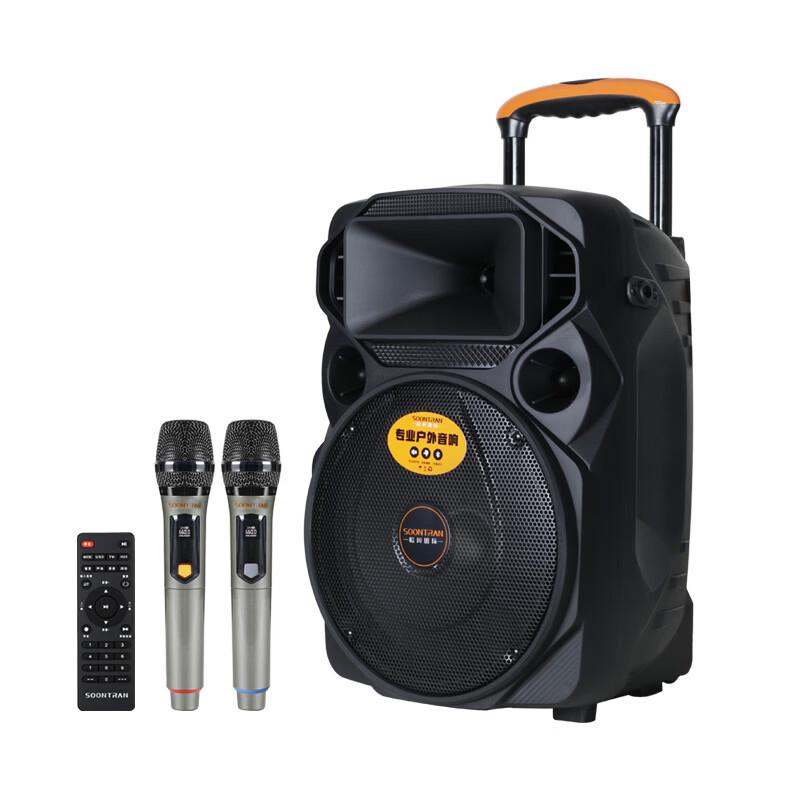 Songchuan A12-66 Outdoor Karaoke Bluetooth Speaker CN Plug (adapter Included)