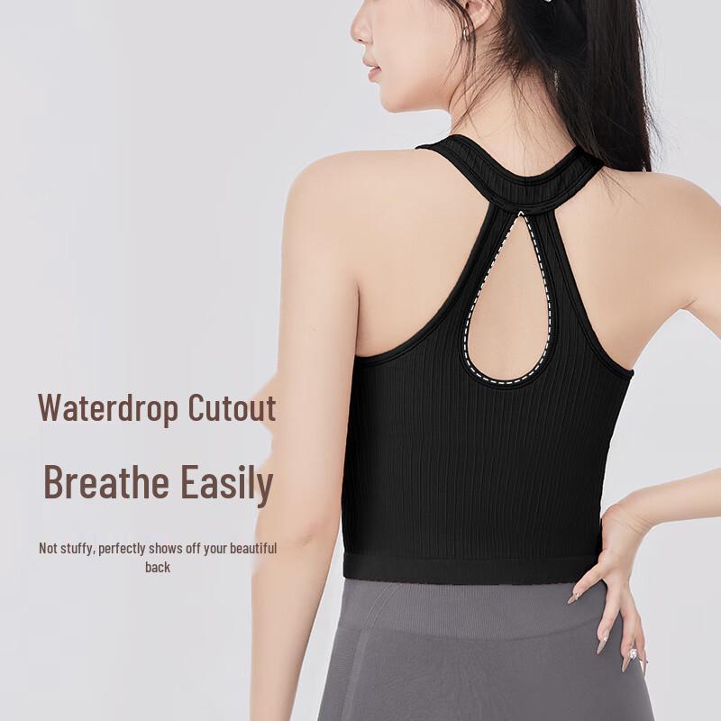 XTEP Women s High-Support Seamless Sports Vest XL