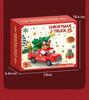 Christmas Truck Building Blocks Set, 520PCS DIY Bricks Model, Xmas Car Decor Gift for Kids Age 6+
