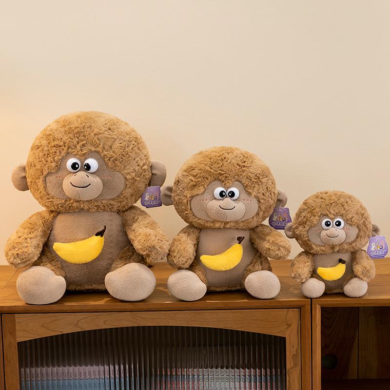 Banana Monkey Drawstring Plush Toy Cute Stuffed Animal Boy Comfort Gift Birthday