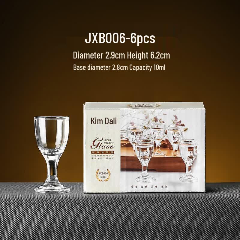 Star Mark Thickened Glass Shot Glass