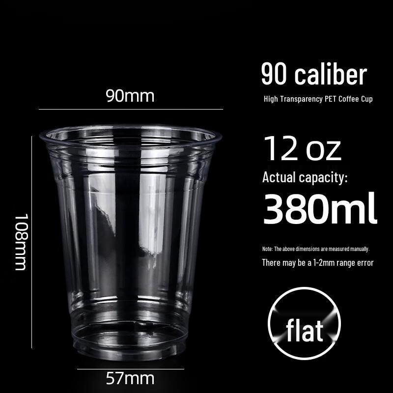 WS Disposable PET Cold Drink Cups