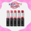 Fmgt Tint Glow, 4.3g, 1pc