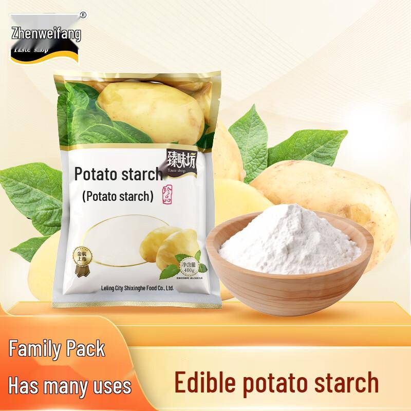 Zhenweifang Assorted Cooking & Baking Starches
