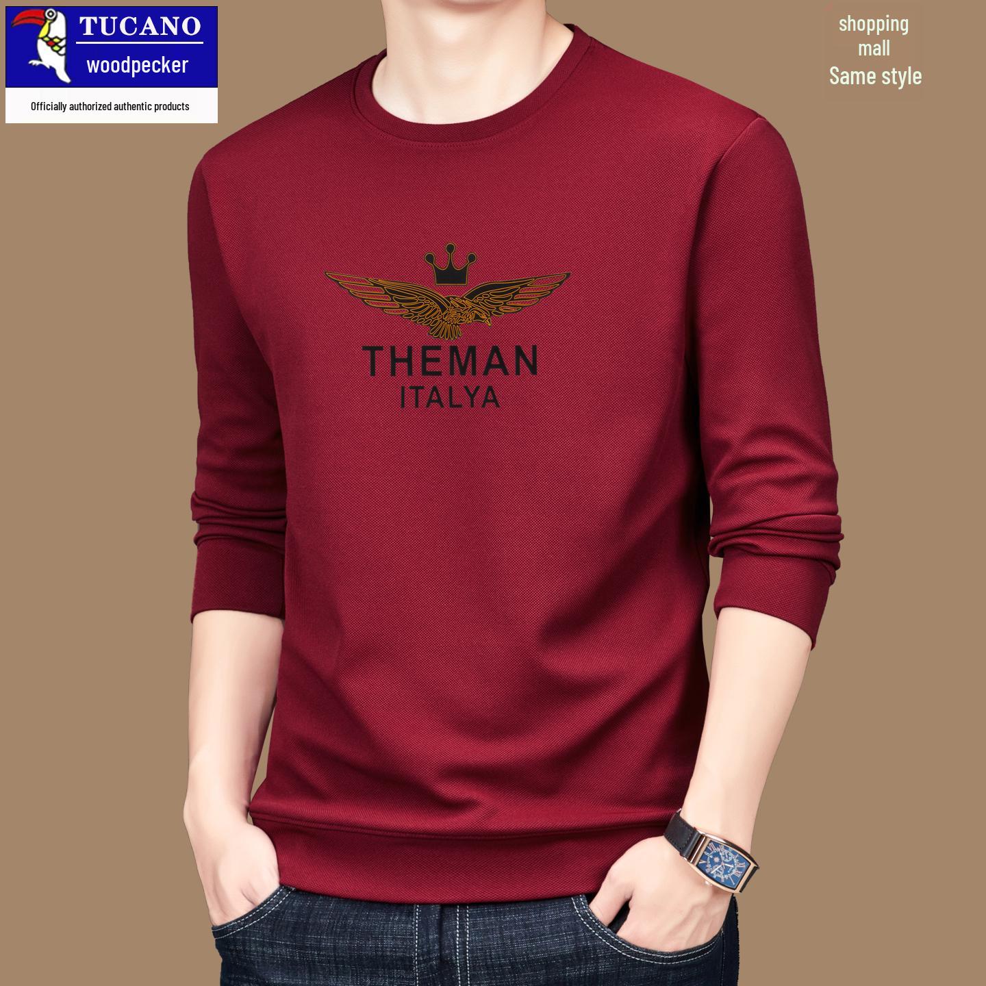 

Мужская хлопковая толстовка с длинным рукавом и круглым вырезом в стиле кэжуал от Woodpecker - 2025 Весна/Осень Модный Свободный Крой 2XL (150-170 jin)