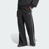 Adidas Women Essentials French Terry High Waist Open Hem Track Pants Core Black KC3933