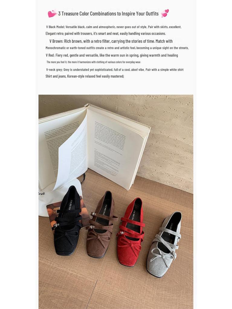 Mary Janes aus Leder im Retro-Stil mit eckiger Spitze - Flacher Absatz, Bequeme Damen-Abendschuhe 2025