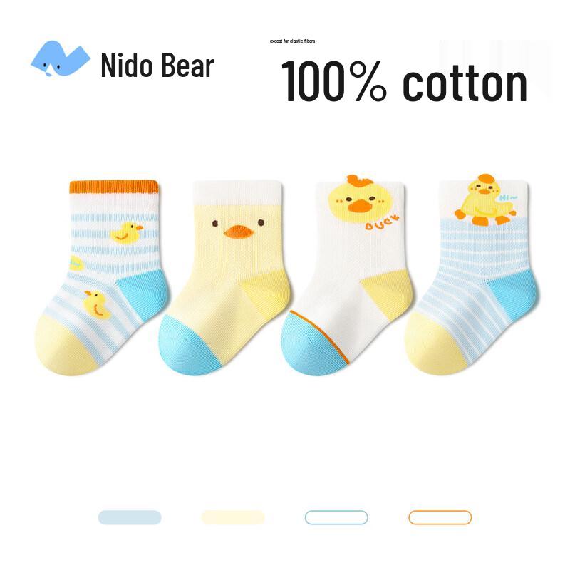 Nidoxiong Kids Breathable Cotton Socks -0