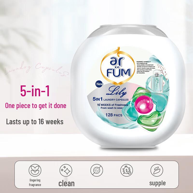 Fang Youmei 5-in-1 Laundry Pods, 128 Count