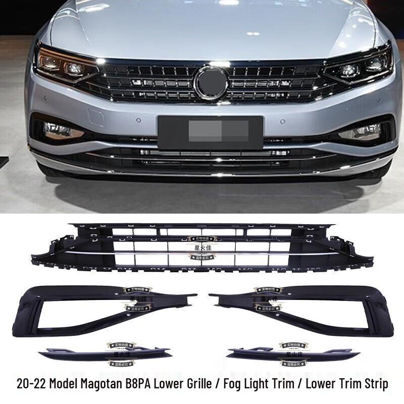 Fits 17-19/20-22 New Magotan B8LB8PA Lower Grille Fog Light Trim & Front Bumper Vent Cover