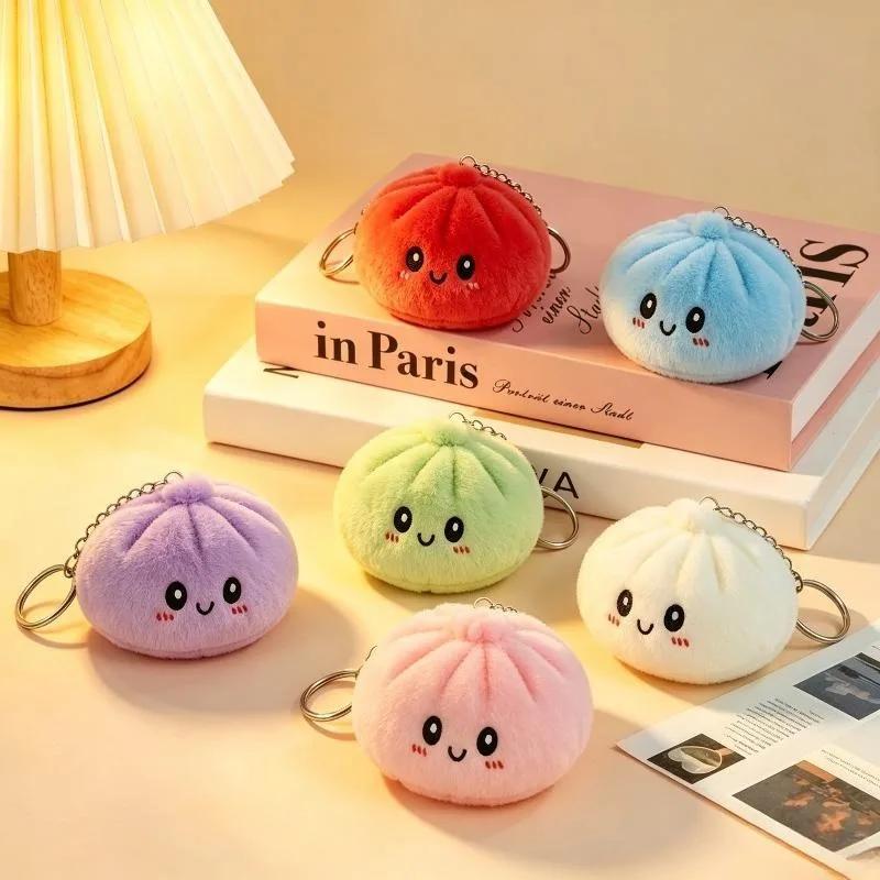 Plush Dumpling Squishy Keychain Soft Fluff Stuffed Buns Keyrings Fun Stress Relieve Pendent Relaxing Gifts