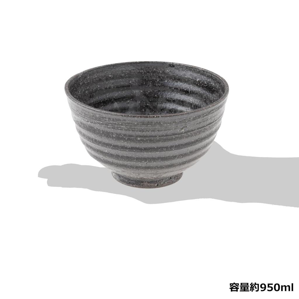 Marui Seito Shigaraki Ware Hechimon Bowl, 950ml Capacity, Black Steel, MR-3-4601