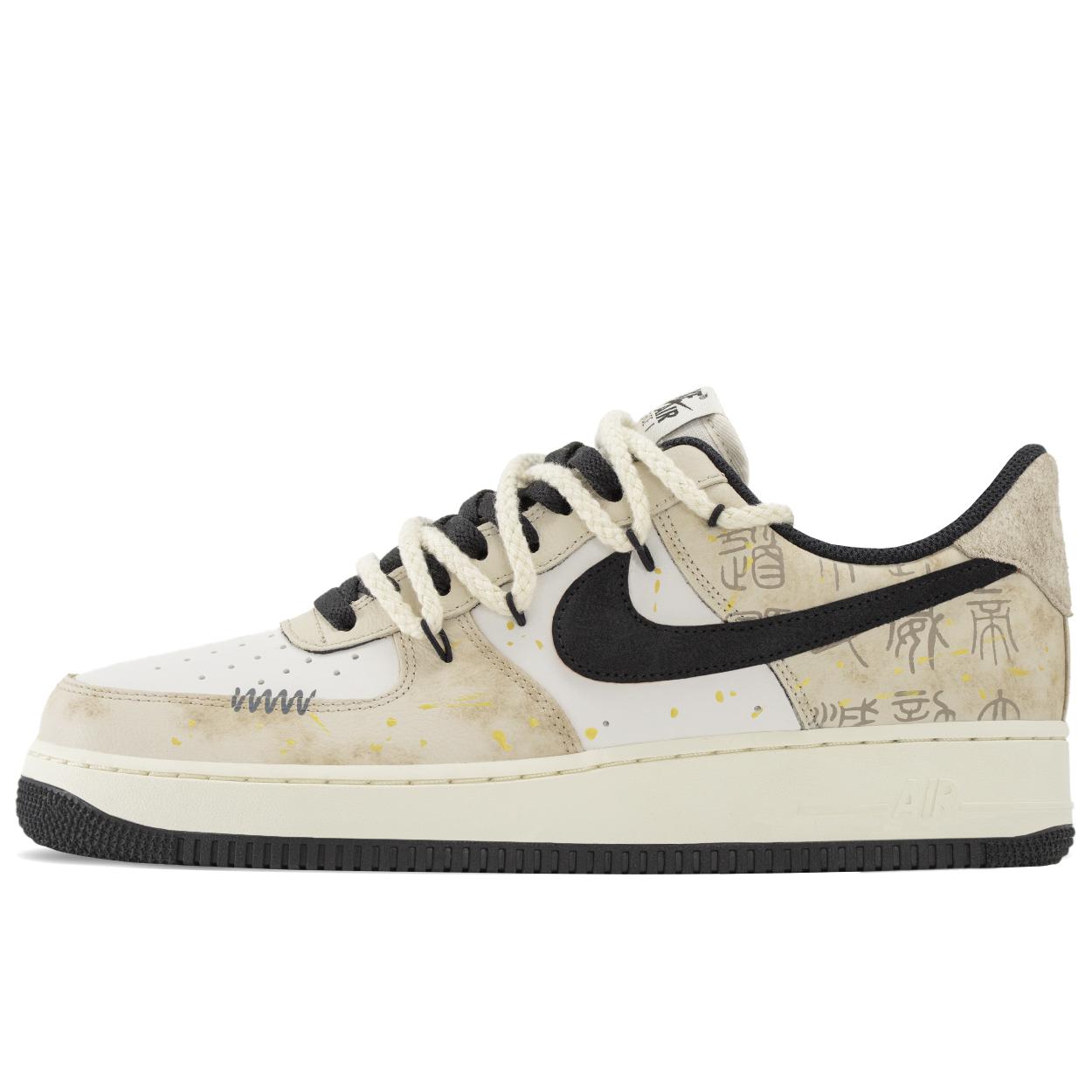 

Nike Air Force 1 Qin Dynasty s Bright Moon Slip Resistant Abrasion Resistant Slip Resistant Abrasion Resistant Low top HQ4987-010(TeamA-) 42.5