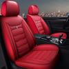 5-Seat Standard Car Seat Cover Set, Premium Faux Leather Seat Protector, New Fashion Car Interior Additions, Universal for All Seasons