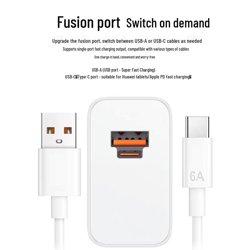 Huawei Honor 88W Fast Charger 100W 3C Certified Type-C Cable Set