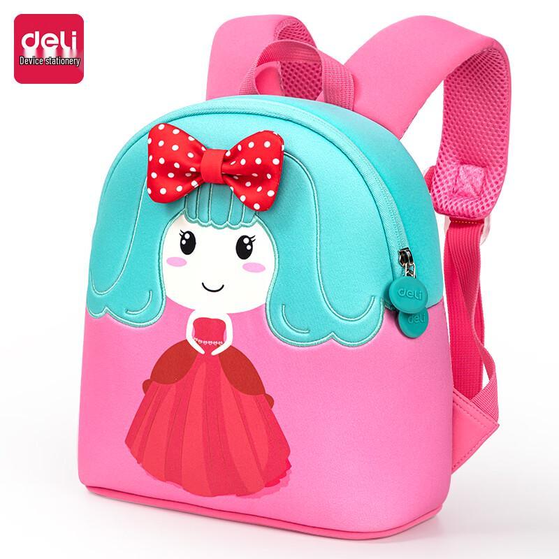 Deli BB143 Little Princess Children s Backpack
