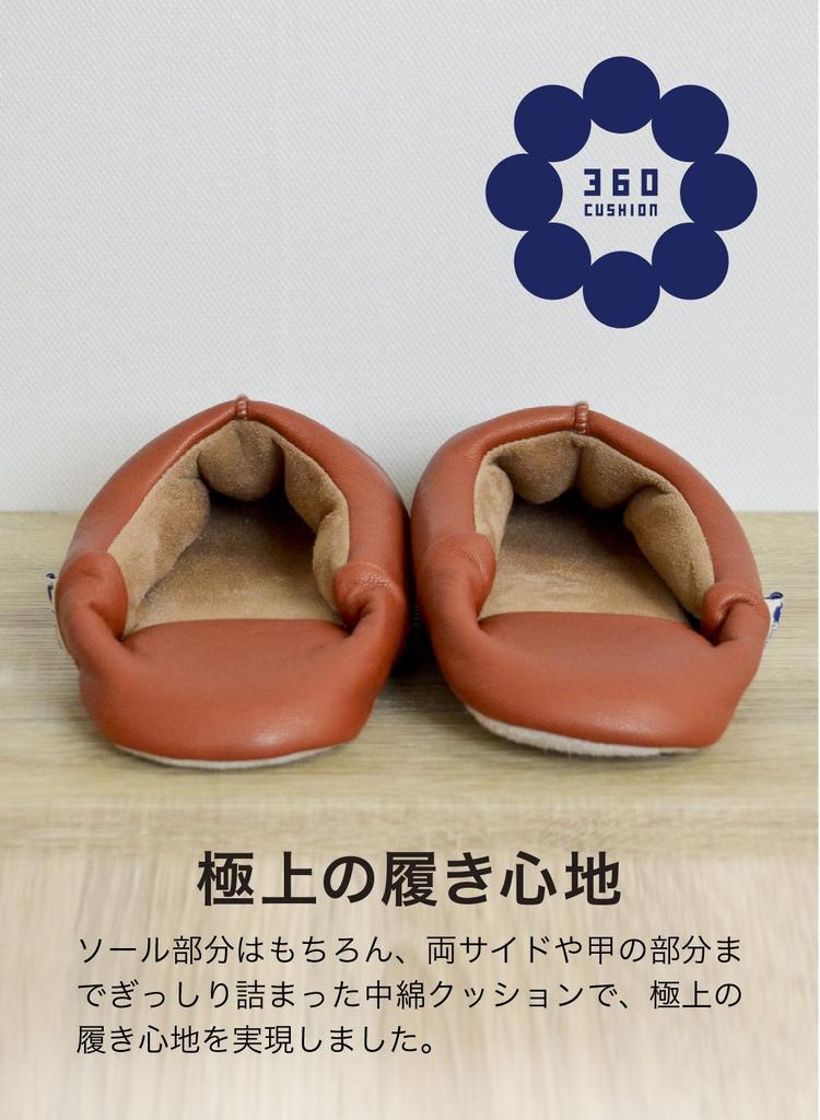 CB Japan Washable Babouche tutum Slippers, Women's, Pink,
