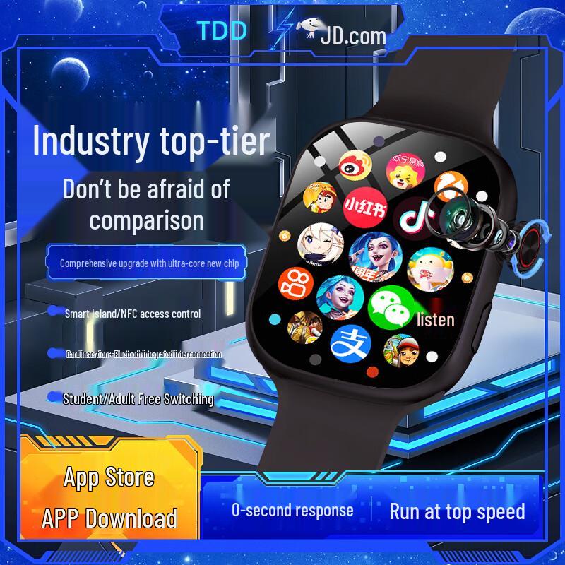 

S11 Ultra 5G Smartwatch with Call Function (CN version)