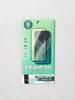 iPhone 15 Tempered Glass Screen Protector