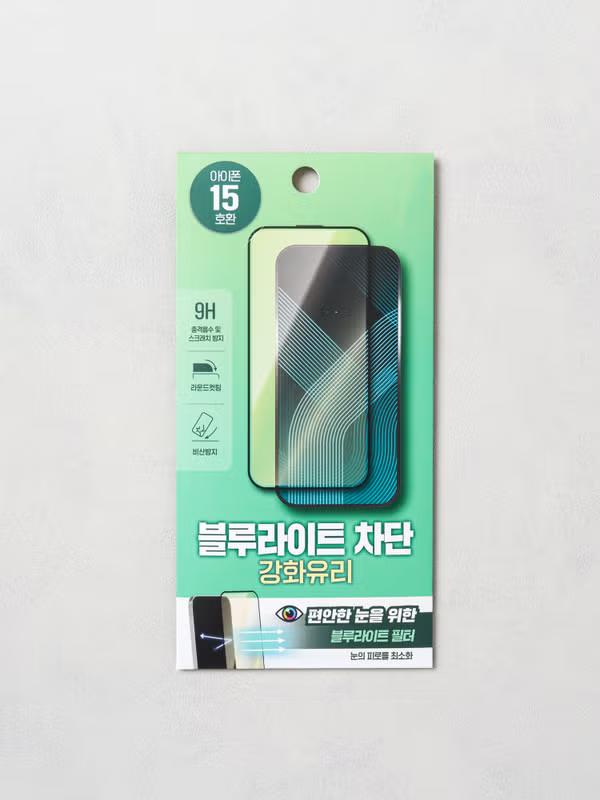 

Защитное стекло для экрана iPhone 15