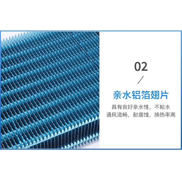 Evaporator Freezer Refrigerator Freezer Refrigerated Display Cabinet Freezer Copper Tube Fin Air-cooled Condenser 260*50*130mm