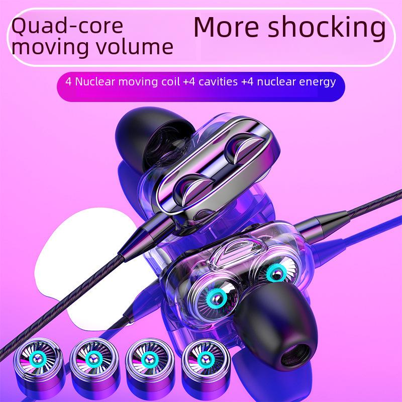 Dual Dynamic Coil In-Ear Headphones with Wired Control, Dual Speakers, and Smartphone Compatibility