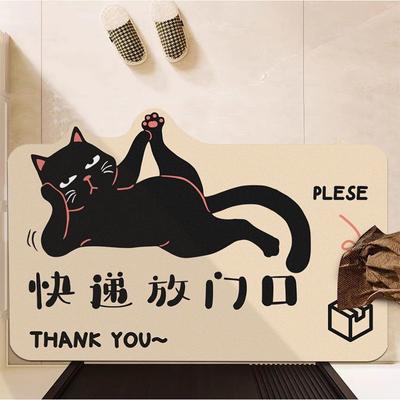 Diatom Mud Mat Cartoon Cat Bathroom Absorbent Quick Drying Mat Household Bathroom Door Wear and Non-slip Mat