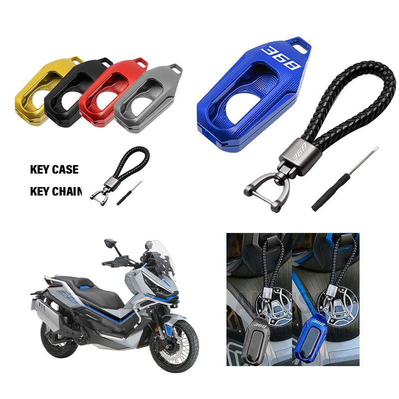 Per ZONTES 703F 703RR/R 368G 368D 368M 368E 368K 368 G 2024 2025 2026 Accessori Portachiavi Moto Custodia Chiave Guscio