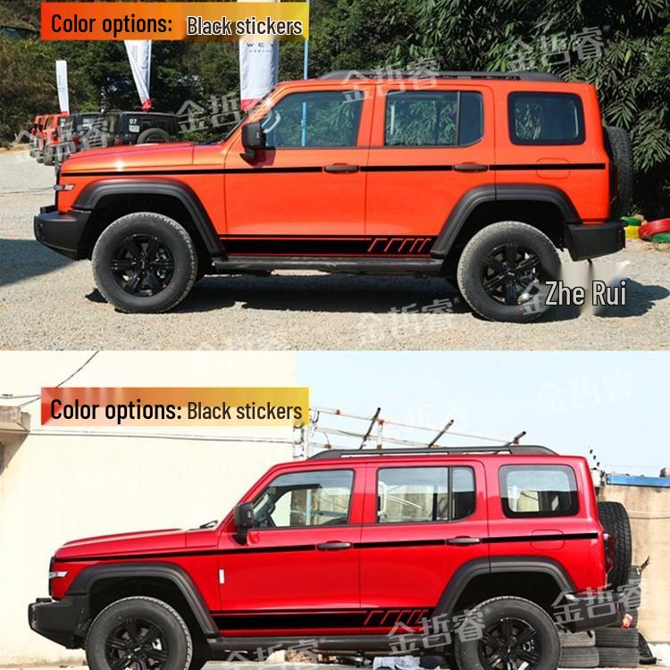 Autocolante cu dungi pentru caroserie off-road Tank 300 pentru modificare