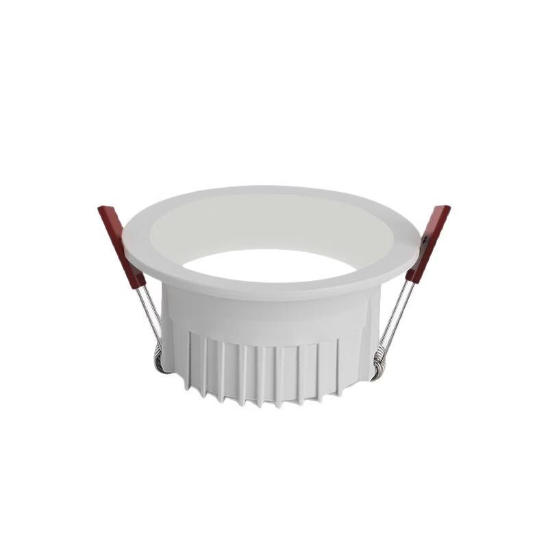 Mengpao Narrow-Edge LED Recessed Downlight