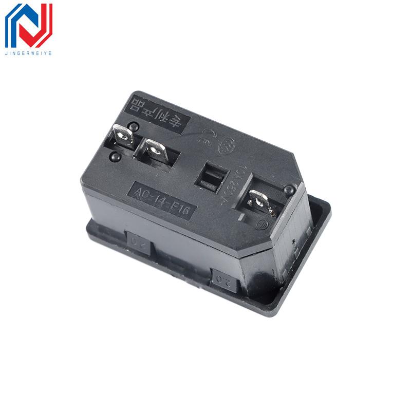 1PCS AC-01 AC-14-F16 Electrical Power Socket 250V Rocker Switch Brass 10A Inlet Plug Connector Computer Mount Outlet With Fuse