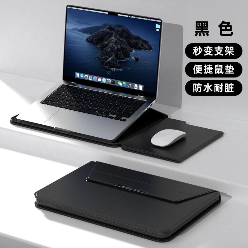 Detachable Laptop Sleeve Case MacBook Air 15 16 Pro 14 Inch Soft Lining PU Leather Multiple Colors