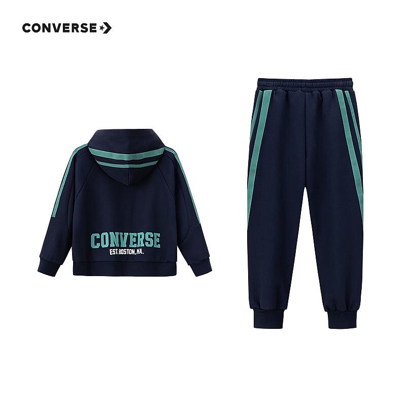 Converse Kids' Side Stripe Tracksuit Set