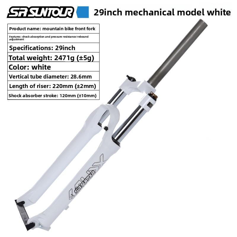 SUNTOUR XCM Mountain Bike Front Fork 26 Inch 27.5 Inch 29 Inch Shoulder-controlled Locking Mechanical Front Fork