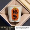 Ru Kiln Dipped In Some Happy Master Cup Can Be Raised By Opening A Single Cup Of Personal Special Ceramic Kung Fu Teacup Tea Cup