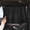 Car Sunshade Side Curtains, Interior And Heat Insulation Suction Cup Window Shades, Convenient Installation of Vehicle