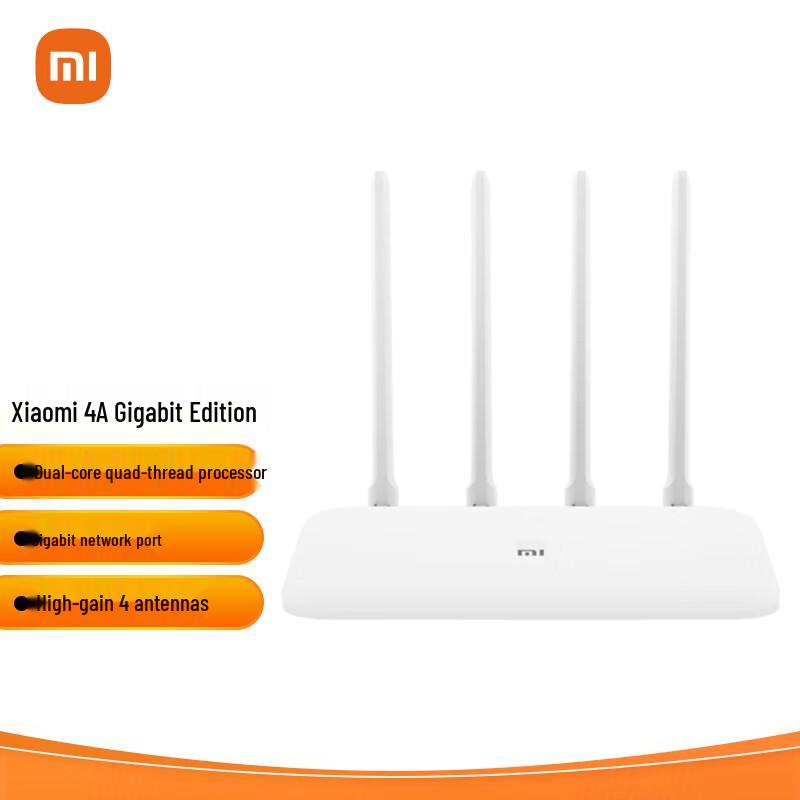 

Xiaomi Router 4A Gigabit Edition (CN version)