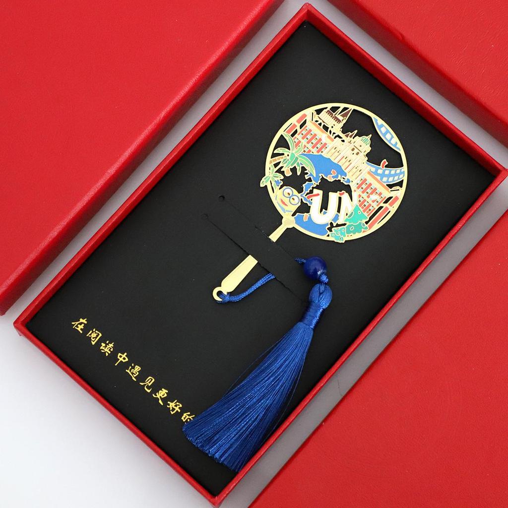 Beijing Tiananmen Metal Bookmark - Custom Engraved Cultural Gift Box