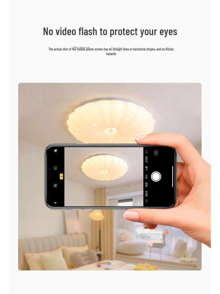 Shell Cloud LED Ceiling Lamp for Children's Room - Eye Protection & Creative Design
