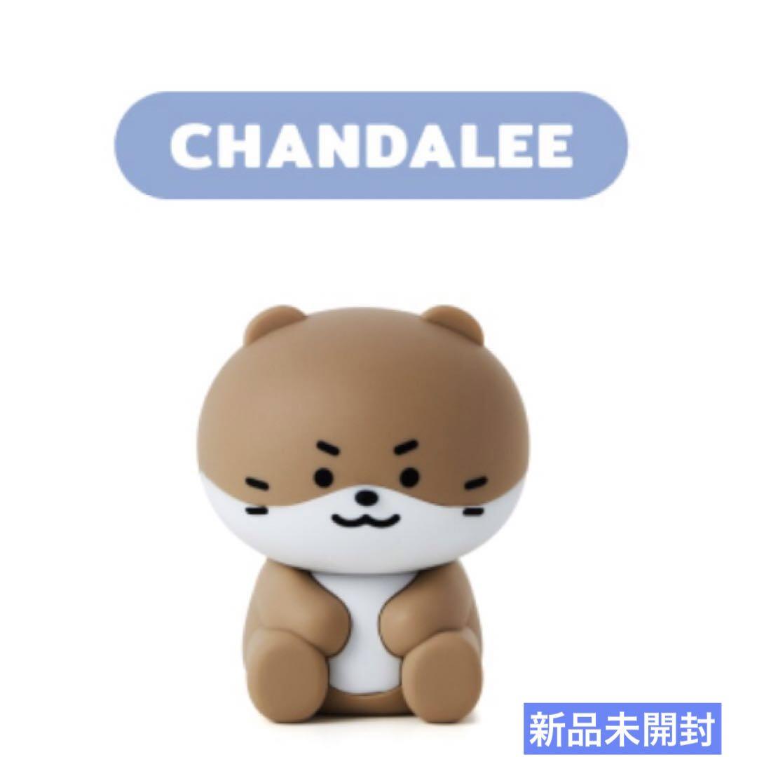 

[USED] SEVENTEEN MINITEEN Pop-up Dino Mini Lamp