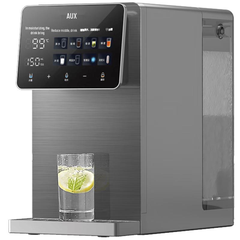 AUX V16 Countertop Instant Hot RO Water Purifier with UV Sterilization CN plug (adapter included)