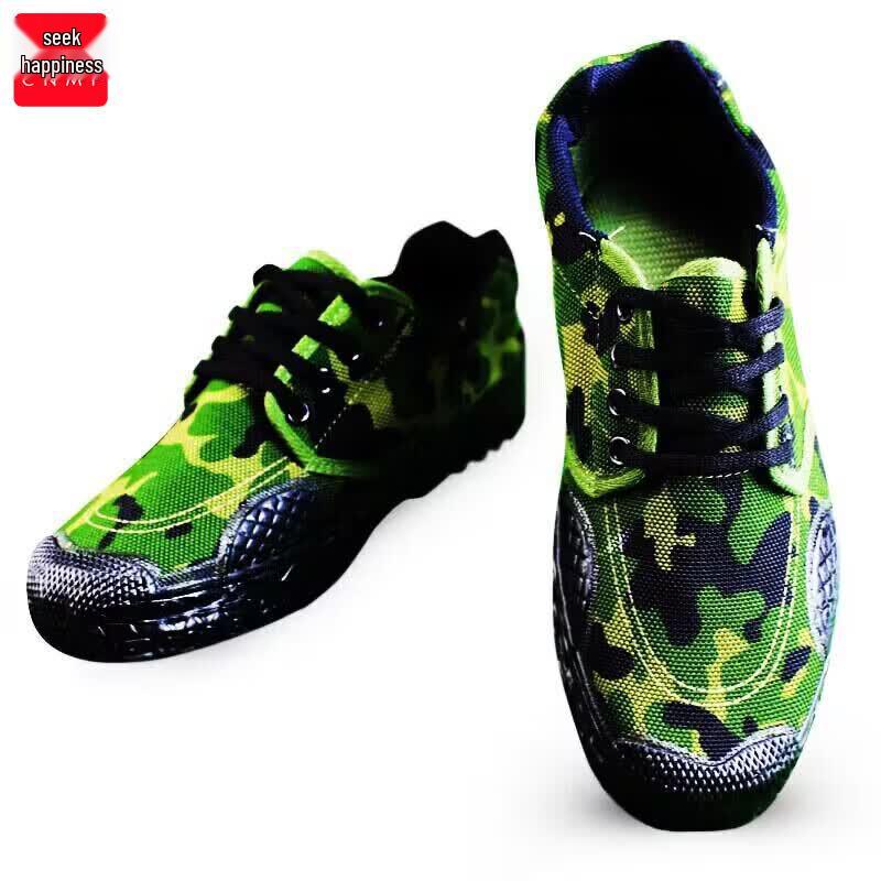 Moufou Anti-Slip Military Training & Safety Shoes 39