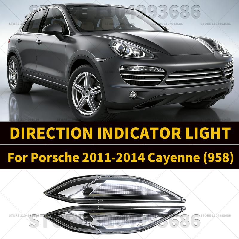 For Porsche 2011 2013 2014 Cayenne S Turbo (958) Direction Indicator Light OEM 95863110100 95863110200 95863110110 95863110210