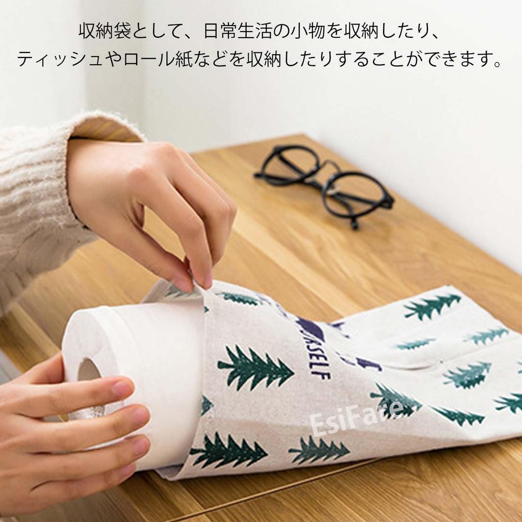 EsiFare Hängende Taschentuchbox für Auto Taschentuchhülle Hängend Wandhänger Taschentuchbox Stoff