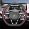 Housse de volant en cuir pour voiture pour Volkswagen Tayron Tharu Tiguan Touareg Teramont TROC TCross Taos Passat Variant Accessoires