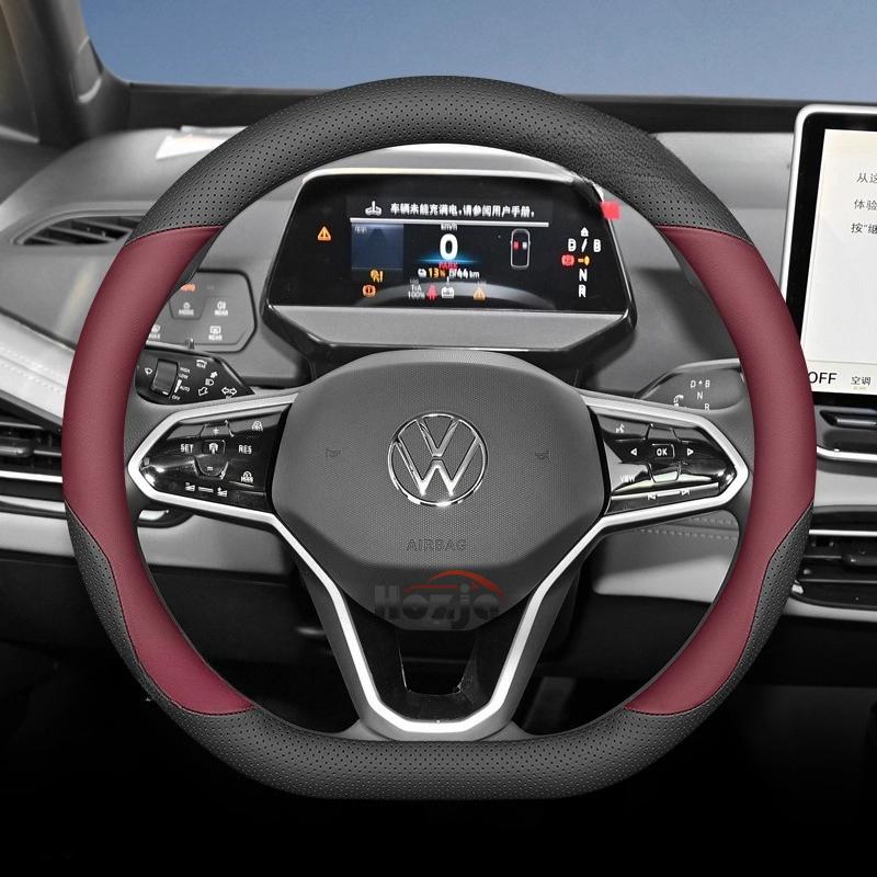 Housse de volant en cuir pour voiture pour Volkswagen Tayron Tharu Tiguan Touareg Teramont TROC TCross Taos Passat Variant Accessoires