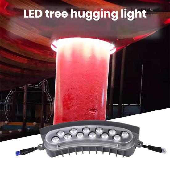 Tree Hugger Light High Brightness Waterproof Simple Installation Widely Used LED Tree Lamp Landscape Lighting Garden Decoration